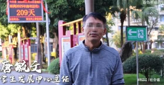 案件：女学生被高中老师多次性侵细节照片被爆出现实版的房思琪！(图13)