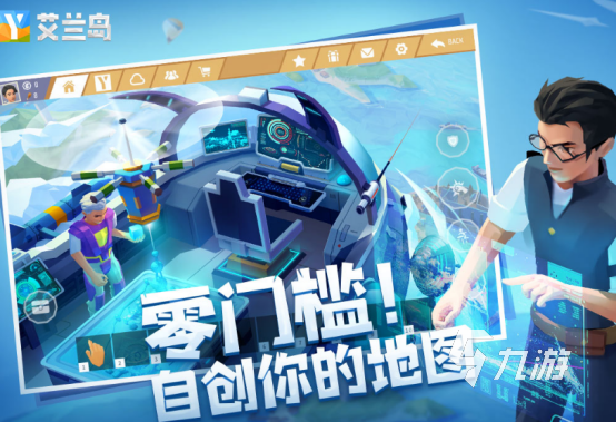 有什么游戏适合情侣一起玩 2025热门的适合情侣手Bwin必赢游合集(图4)