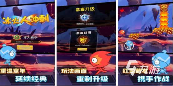 有什么游戏适合情侣一起玩 2025热门的适合情侣手Bwin必赢游合集(图5)