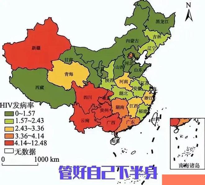 南宁相亲男生直呼：婚检！不然送车送房也不要(图4)