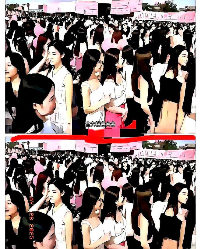 南宁相亲男生直呼：婚检！不然送车送房也不要(图8)