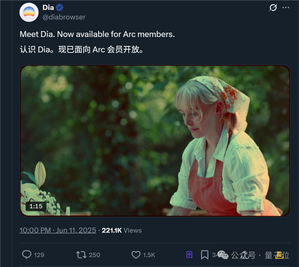 全方位实测首个AI原生浏览器！再见了Chrome(图17)