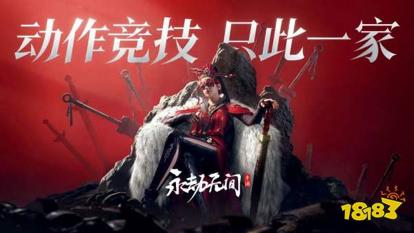 10款超火协作类手游盘点好友组队情侣双人合作精选2025(图5)