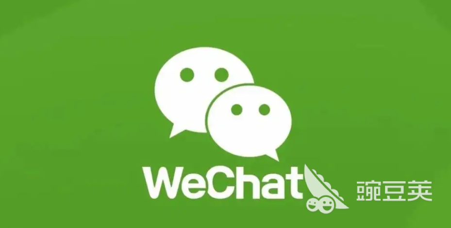 现在最火的交友软件app推荐2022有趣的社交软件哪个好(图1)