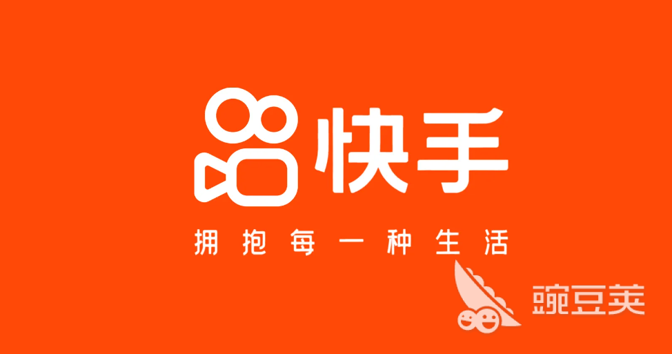 现在最火的交友软件app推荐2022有趣的社交软件哪个好(图5)