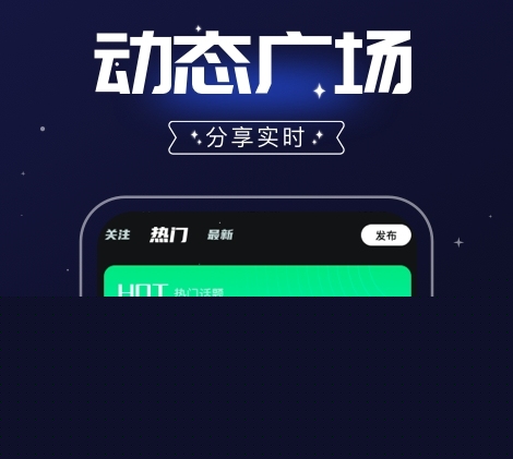 现在交友软件哪个最火热门的必赢国际交友APP盘点(图6)