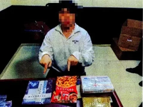 Bwin必赢00后男大学生购买10粒迷奸药被判刑！警方披露抓捕经过(图1)
