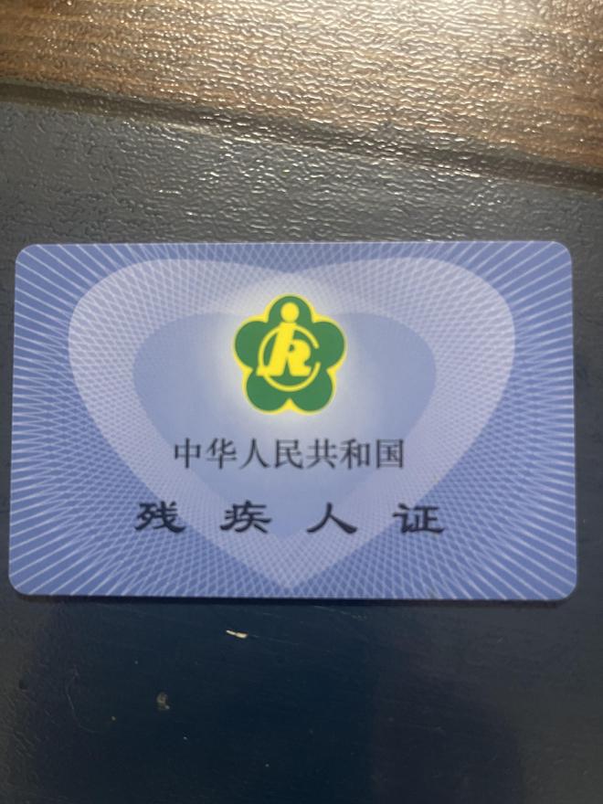 40岁男子相亲次日领证婚后9天要求撤销婚姻：新娘隐瞒重大疾病(图2)