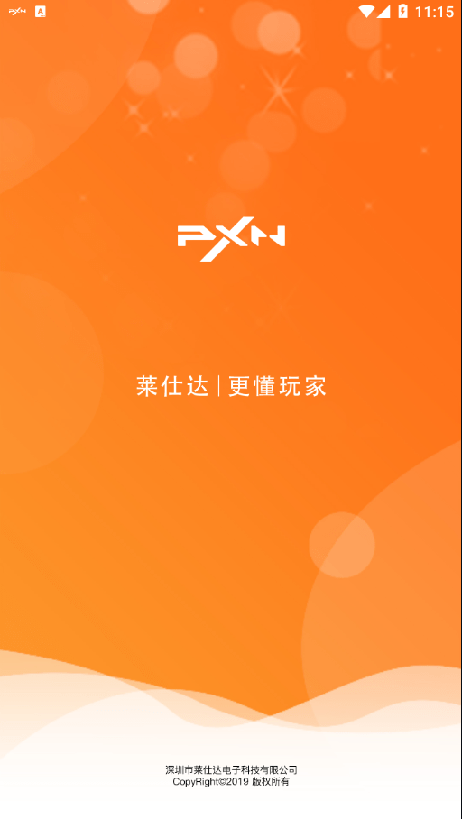 智玩社区(图1)
