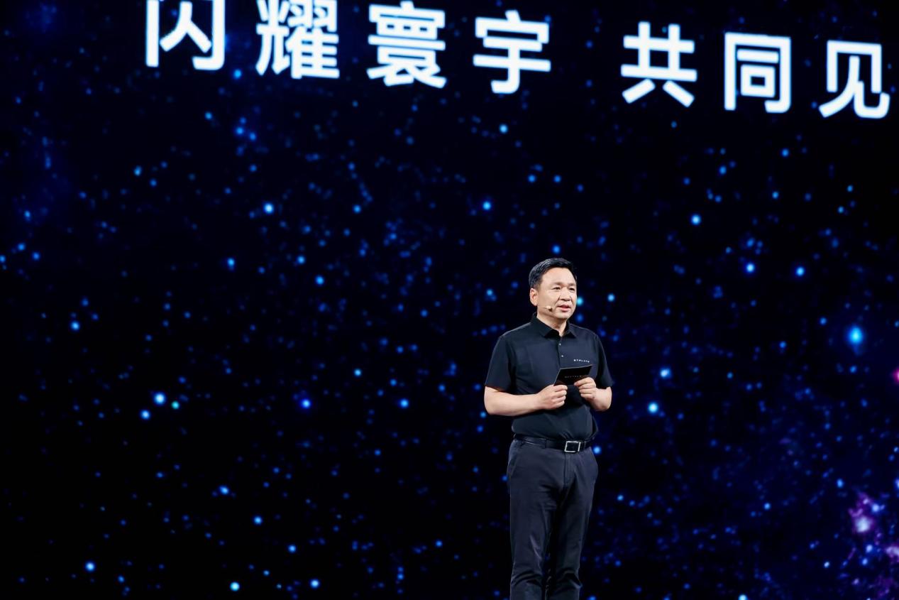 必赢享界新Logo诠释中式审美S9夺30万+新能源轿车销冠(图1)