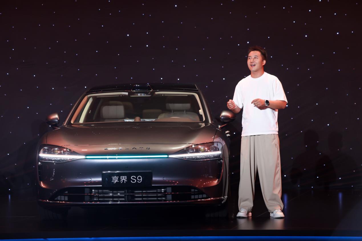 必赢享界新Logo诠释中式审美S9夺30万+新能源轿车销冠(图5)
