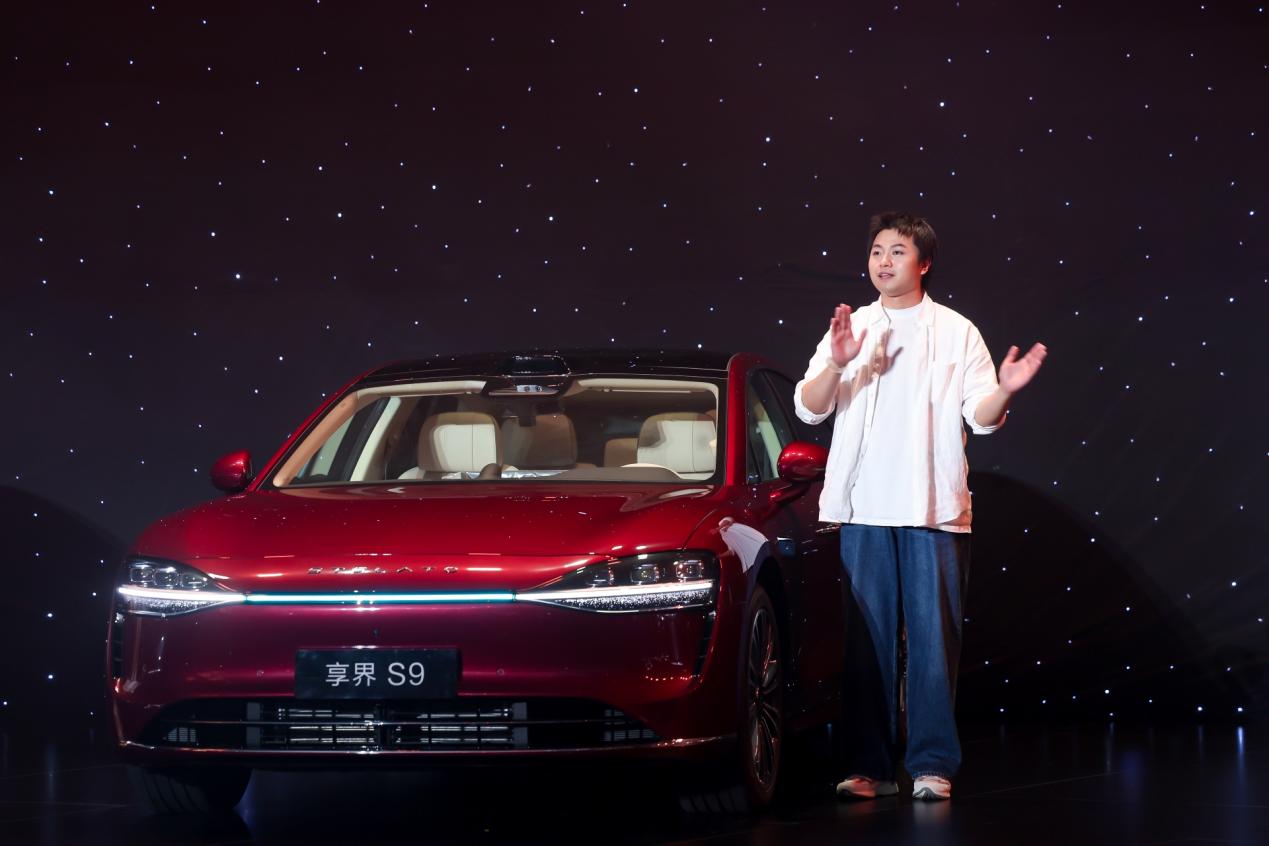 必赢享界新Logo诠释中式审美S9夺30万+新能源轿车销冠(图6)