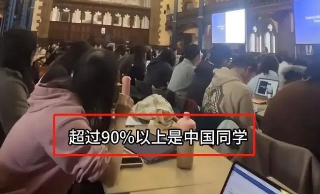 从卖房留学到相亲被嫌：海归含金量从相亲开始崩塌(图15)