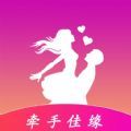 牵手跑胡子(图10)