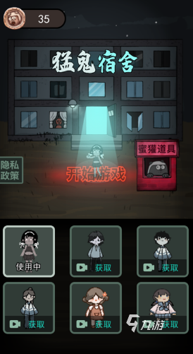 比较好的游戏有哪些2025热门游戏大全(图1)