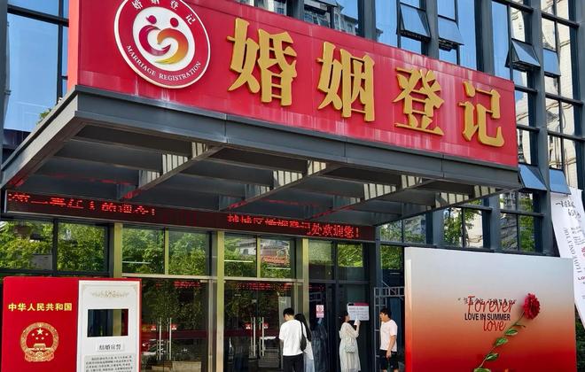结婚人数再创新低相亲市场挤满了女性婚恋市场正在沦为女儿国必赢(图1)