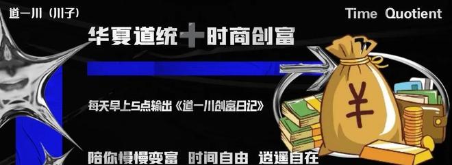 结婚人数再创新低相亲市场挤满了女性婚恋市场正在沦为女儿国必赢(图9)
