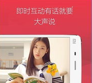 爱闹-爱闹(图1)