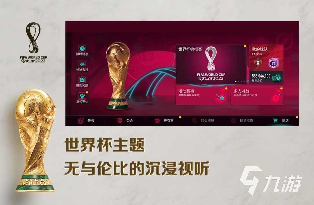 好玩的国外刺激游戏推荐有哪些2025火爆的国外刺激游戏推荐(图1)