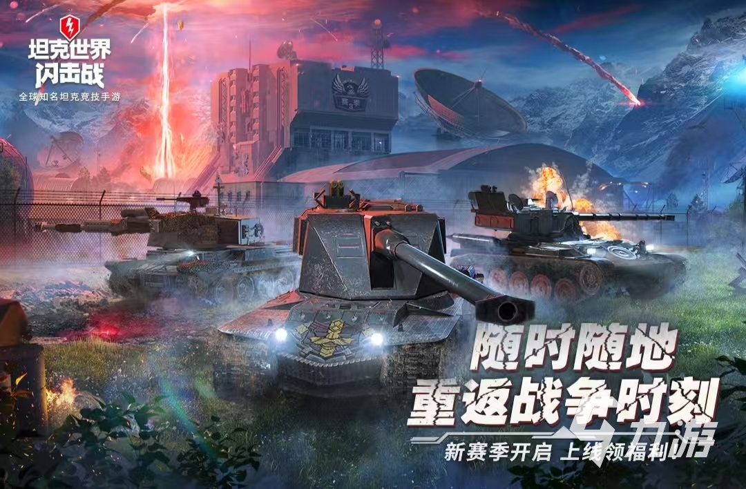 好玩的国外刺激游戏推荐有哪些2025火爆的国外刺激游戏推荐(图5)
