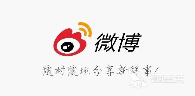 外国社交软件有哪些好用的外国社交软必赢件排行榜(图1)