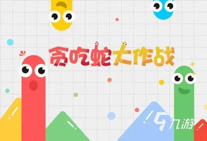 好玩的二人游戏有哪些2025火爆的二人游戏排行榜(图3)