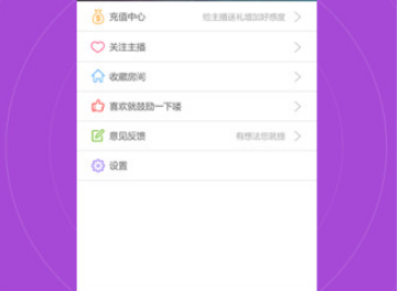 新浪唱聊安卓版v33807(图1)