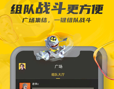 畅玩空间2023(图1)