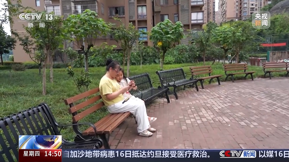 查政策、防诈骗、健康检查“银发族”也能轻松玩转AI技术(图3)