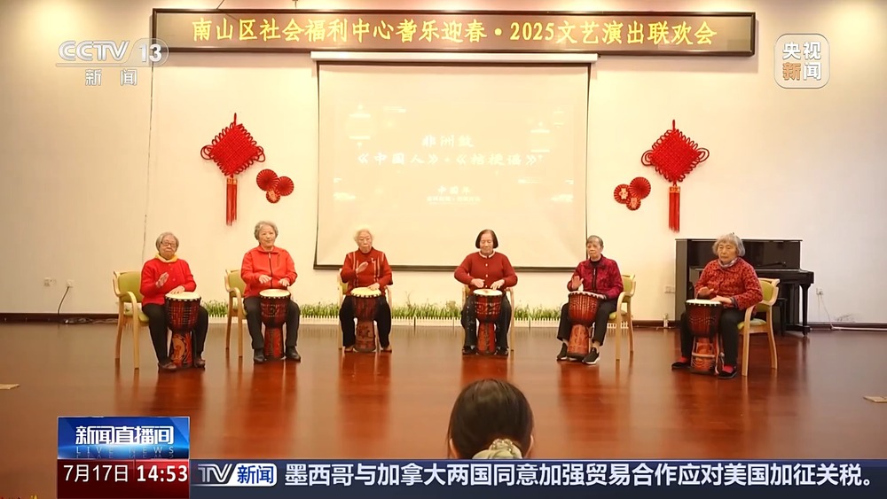 查政策、防诈骗、健康检查“银发族”也能轻松玩转AI技术(图5)