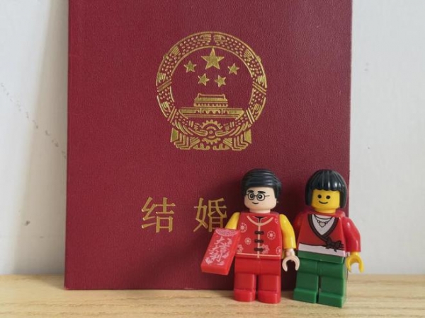 男子相亲次日闪婚9天后闪离一桩婚事八个媒人分走8万彩礼(图2)