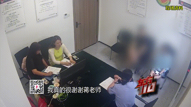 女子花5万相亲退款却要付30%违约金(图2)