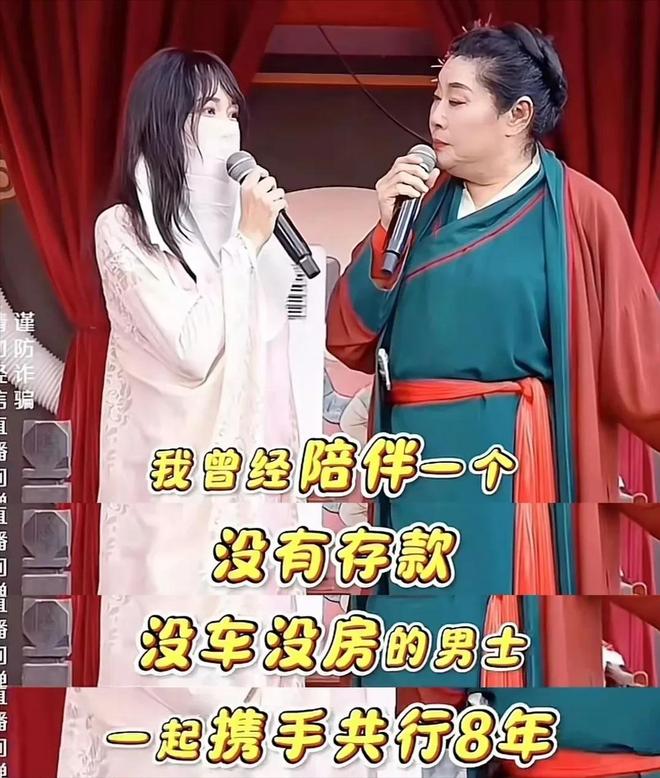 Bwin必赢女子相亲要1000万彩礼底细被扒彩礼只是噱头真实目的太恶心(图8)