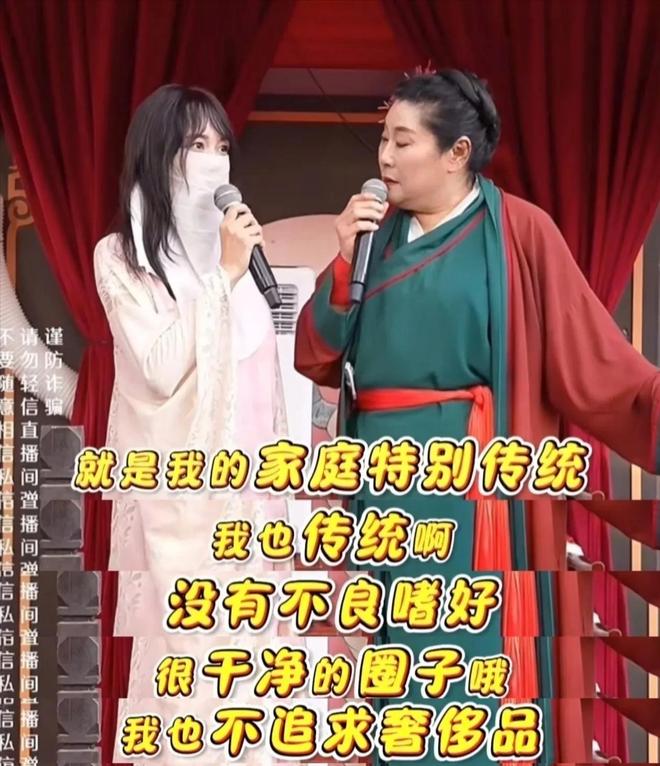Bwin必赢女子相亲要1000万彩礼底细被扒彩礼只是噱头真实目的太恶心(图7)