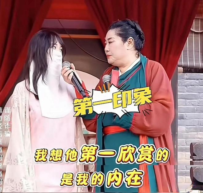 Bwin必赢女子相亲要1000万彩礼底细被扒彩礼只是噱头真实目的太恶心(图6)