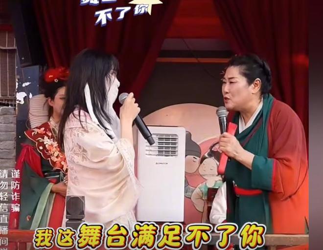 Bwin必赢女子相亲要1000万彩礼底细被扒彩礼只是噱头真实目的太恶心(图14)