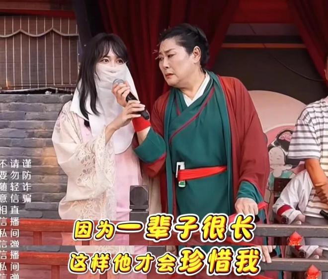 Bwin必赢女子相亲要1000万彩礼底细被扒彩礼只是噱头真实目的太恶心(图13)