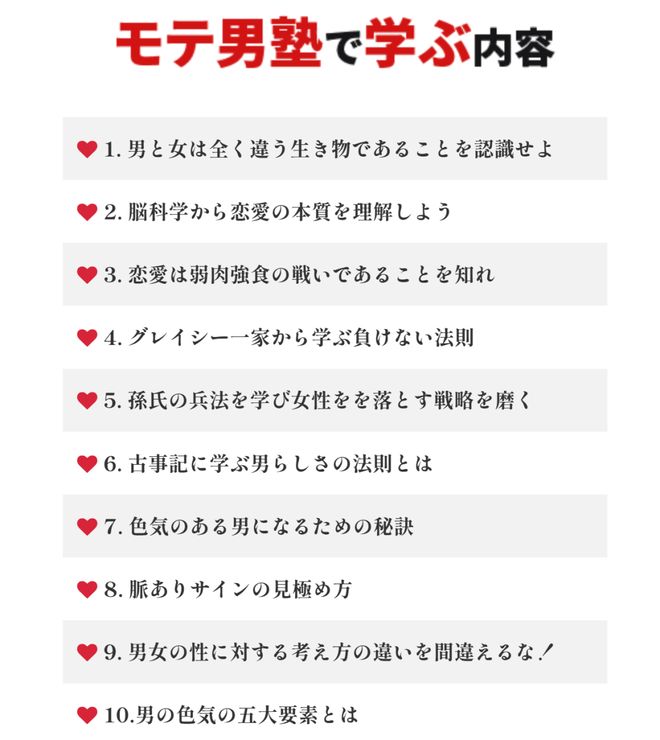 东亚第一「性压抑」国穷人不配结婚(图8)