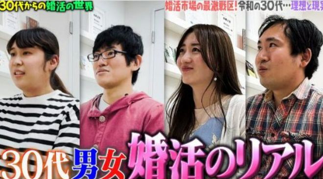 东亚第一「性压抑」国穷人不配结婚(图5)