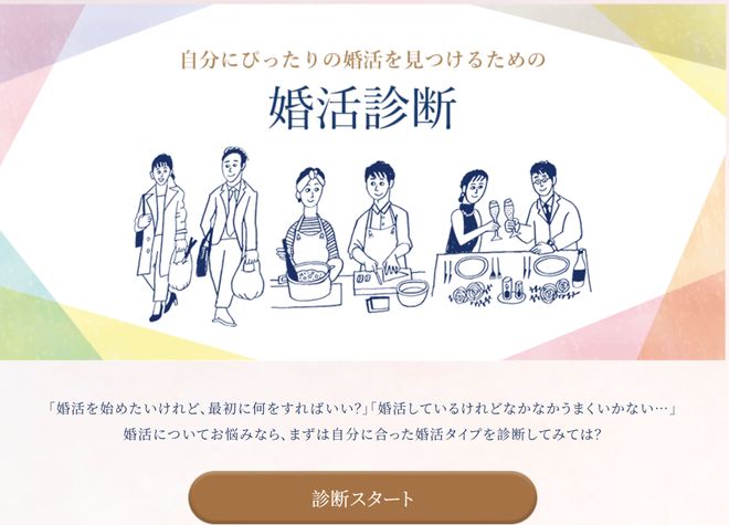 东亚第一「性压抑」国穷人不配结婚(图4)