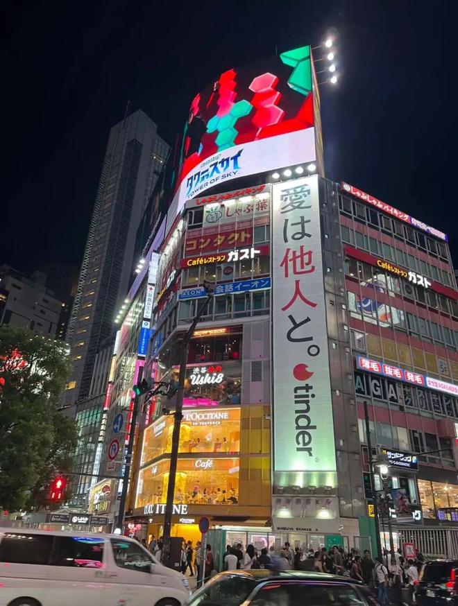 东亚第一「性压抑」国穷人不配结婚(图3)