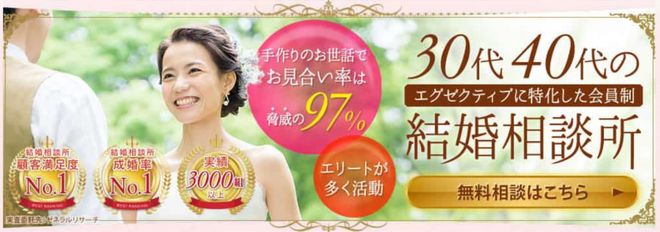 东亚第一「性压抑」国穷人不配结婚(图6)