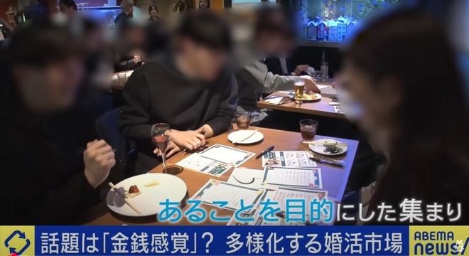 东亚第一「性压抑」国穷人不配结婚(图13)