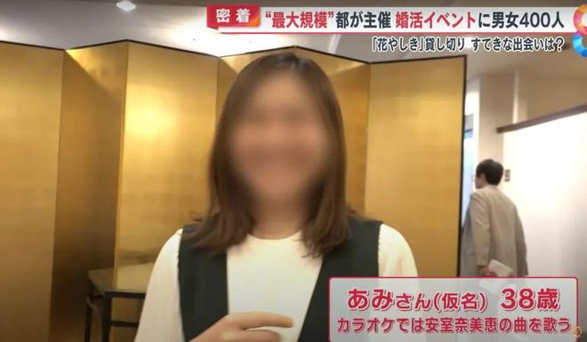 东亚第一「性压抑」国穷人不配结婚(图14)