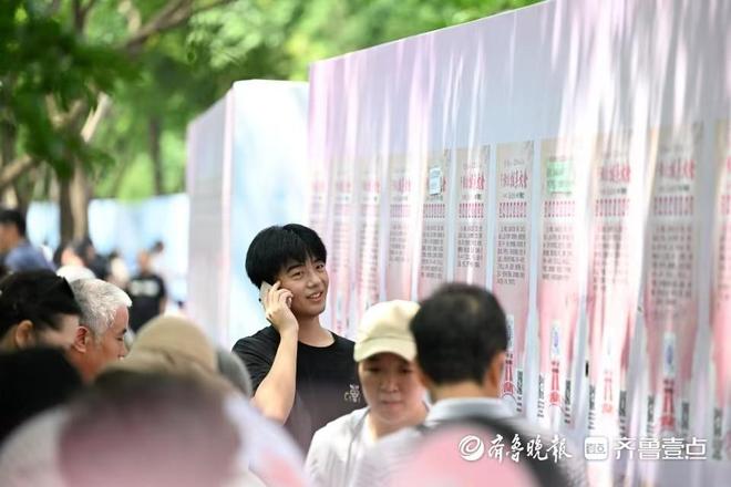 爱情需要主动！千佛山相亲大会报名火热进行中Bwin必赢邀你共赴七夕浪漫(图8)