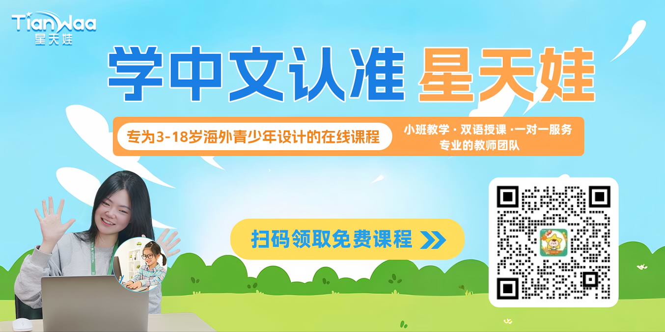 在哪些社交软件上能找到巴西人？(图2)