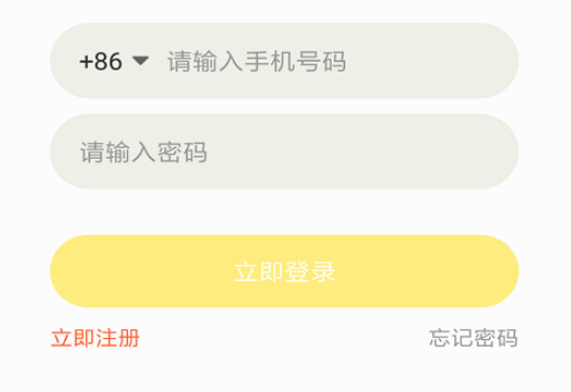 甲壳虫Bwin必赢直播(图1)