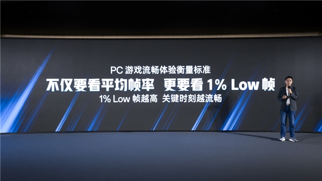 一加宣布与联发科技达成战略合作首发天玑9400旗舰家族新成员9400e(图8)