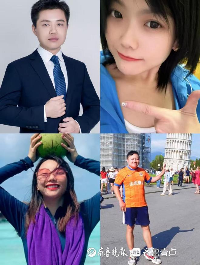 错过再等一年！七夕千佛山相亲大会等你来邂逅真爱脱单就是现在(图2)