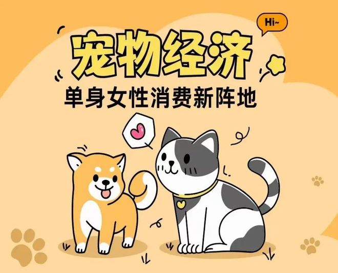 比低生育率更可怕的现象是我国出现了大量的“单身Bwin必赢潮”！(图3)